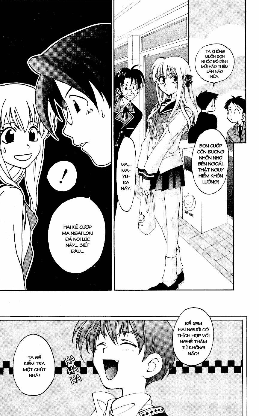 matantei loki chapter 4 16