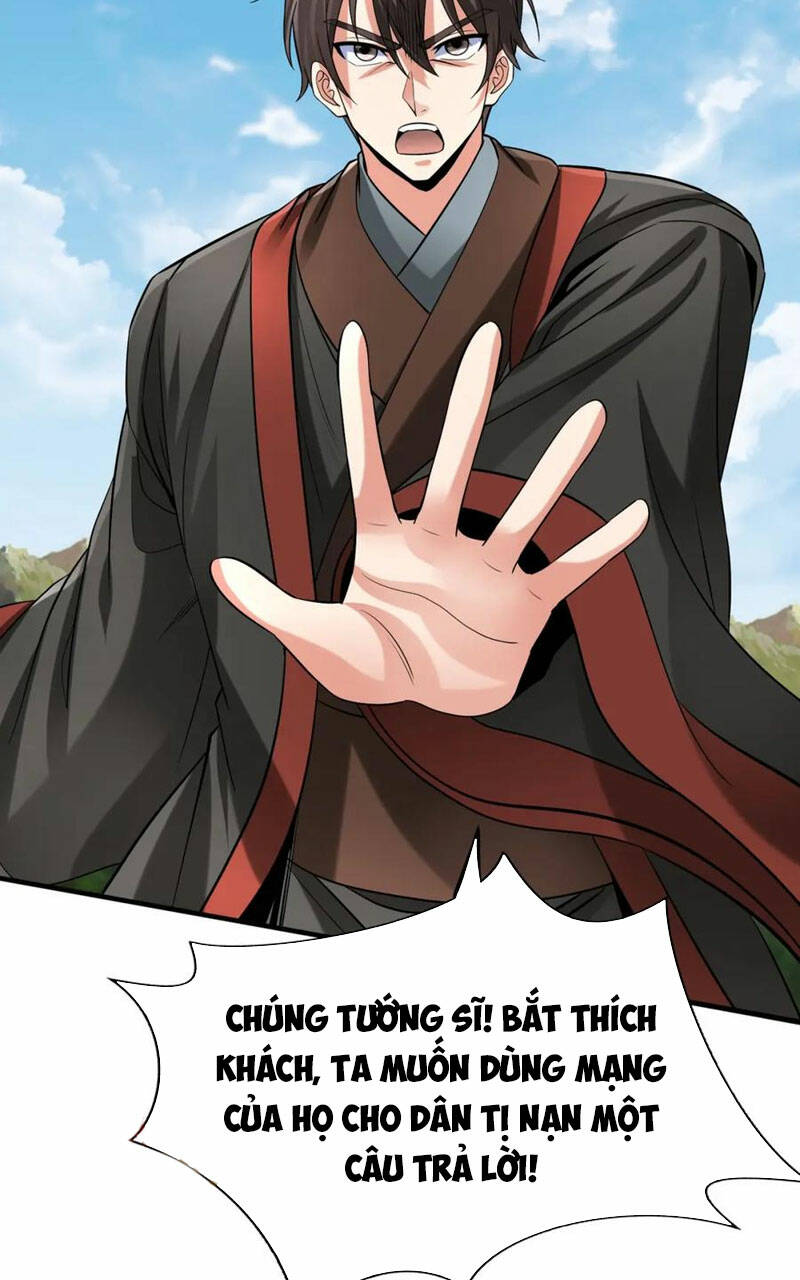 đại tần, ta là con tần thủy hoàng, giết địch thành thần chapter 114 56