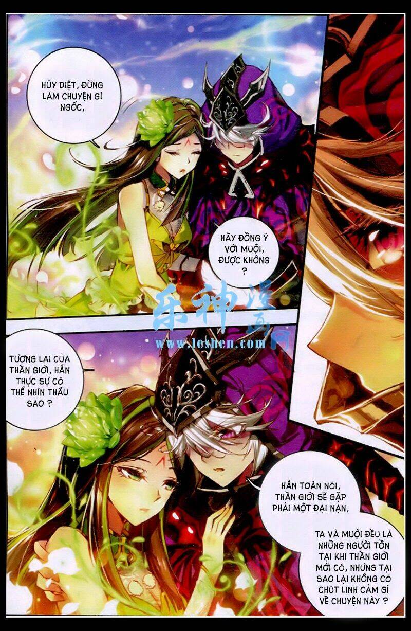 đấu la đại lục ngoại truyện thần giới truyền thuyết chapter 1 14