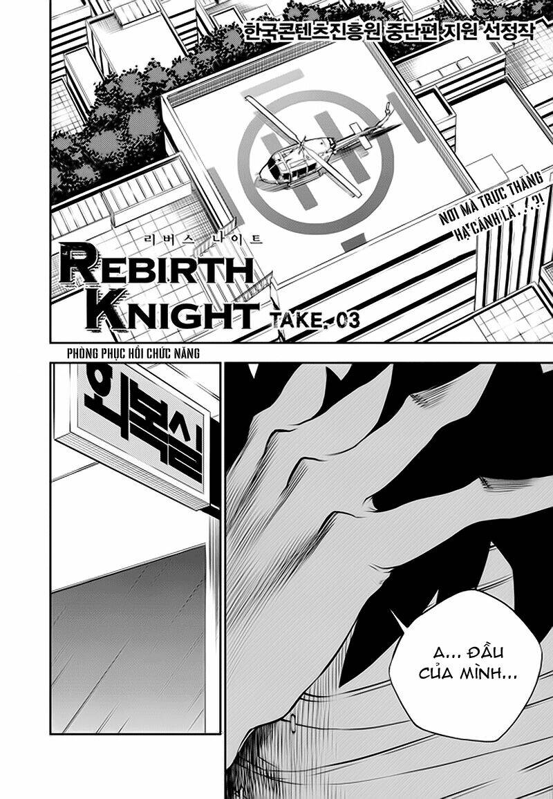 rebirth knight chapter 3 1