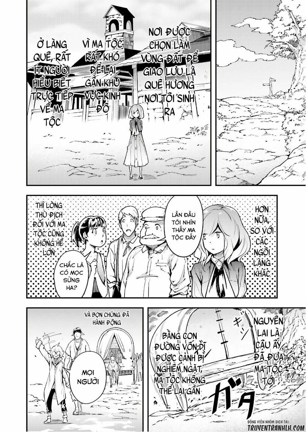 tên thường dân lv.999 chapter 18 22