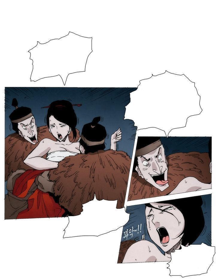 living with one leg chapter 3 14