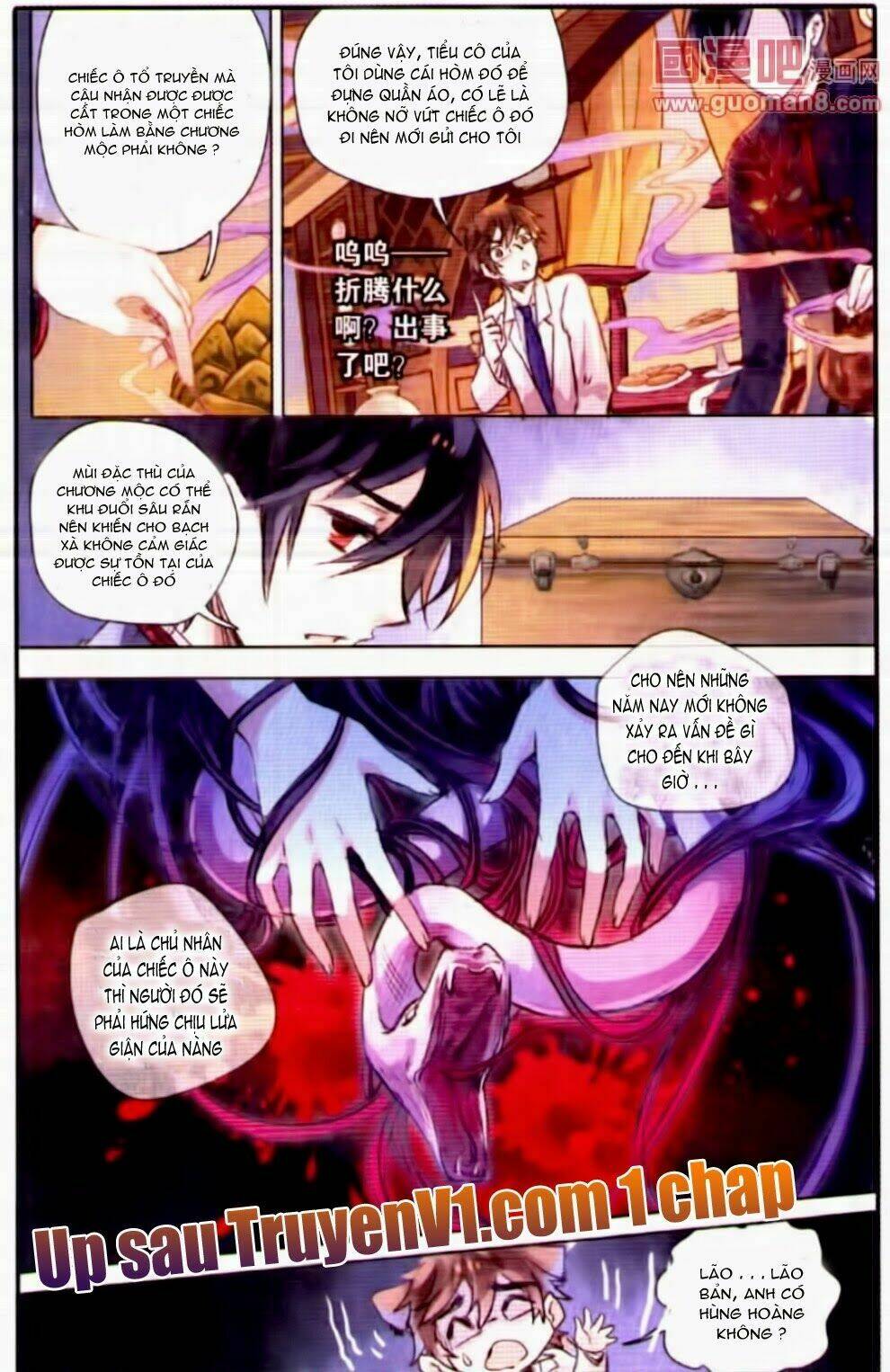 ách xá - yashe chapter 19.1 12