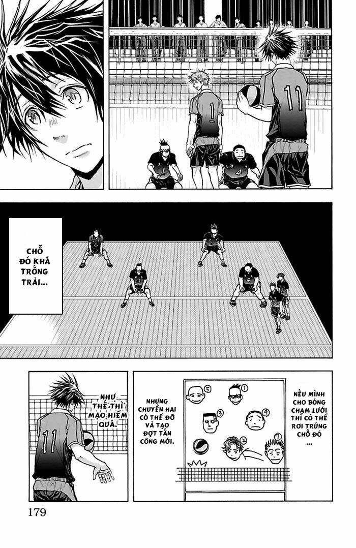 harigane service chapter 50 12