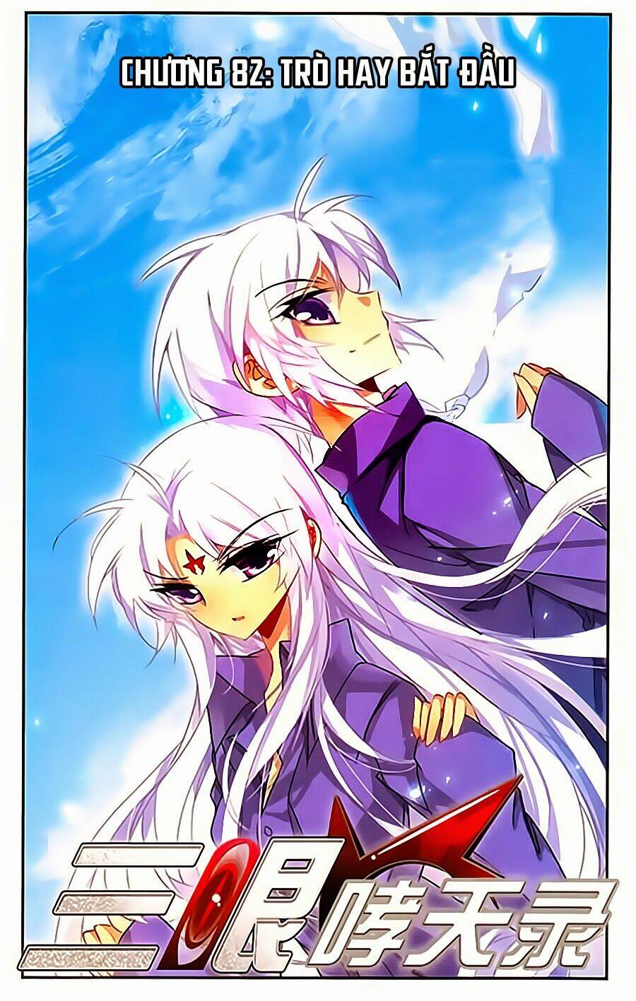 tam nhãn hao thiên lục chapter 82 2