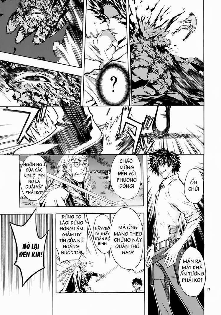 shin angyo onshi (tân ám hành ngự sử) chapter 71 15