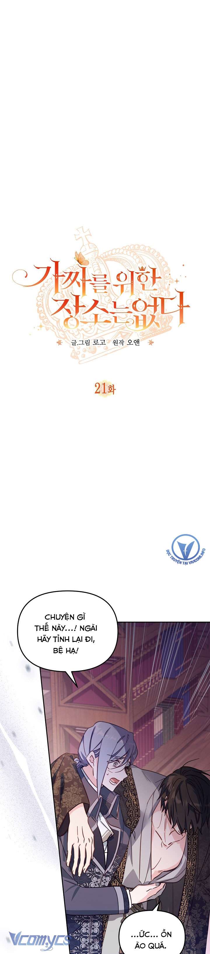 không có chỗ cho kẻ giả mạo chapter 21 8