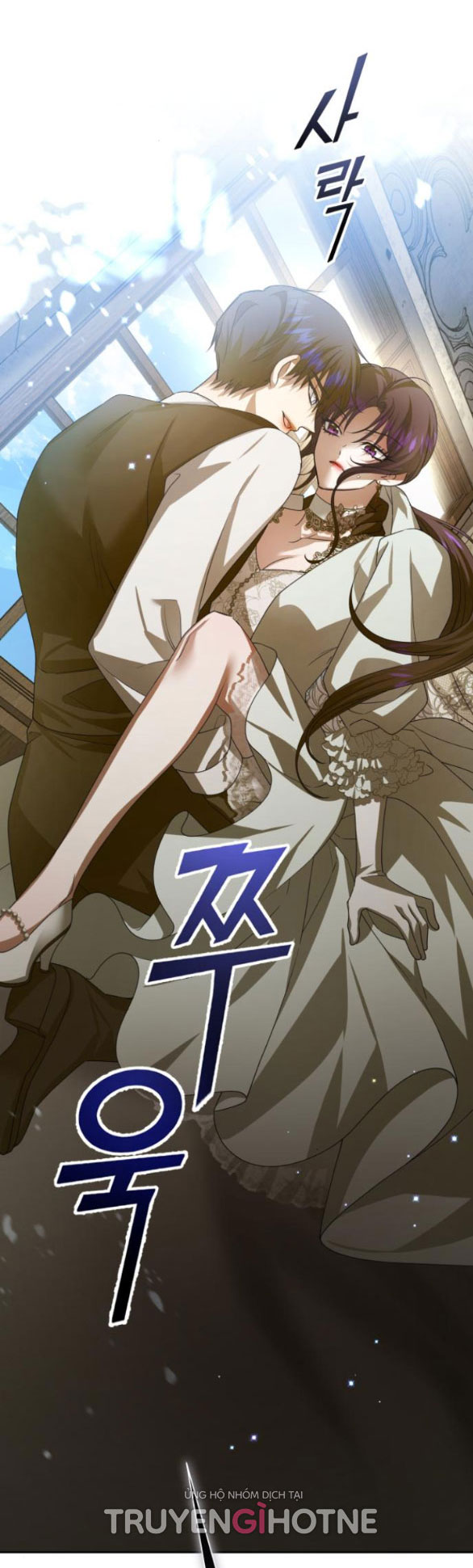 tôi muốn trở thành cô ấy dù chỉ là một ngày chapter 154.2 60