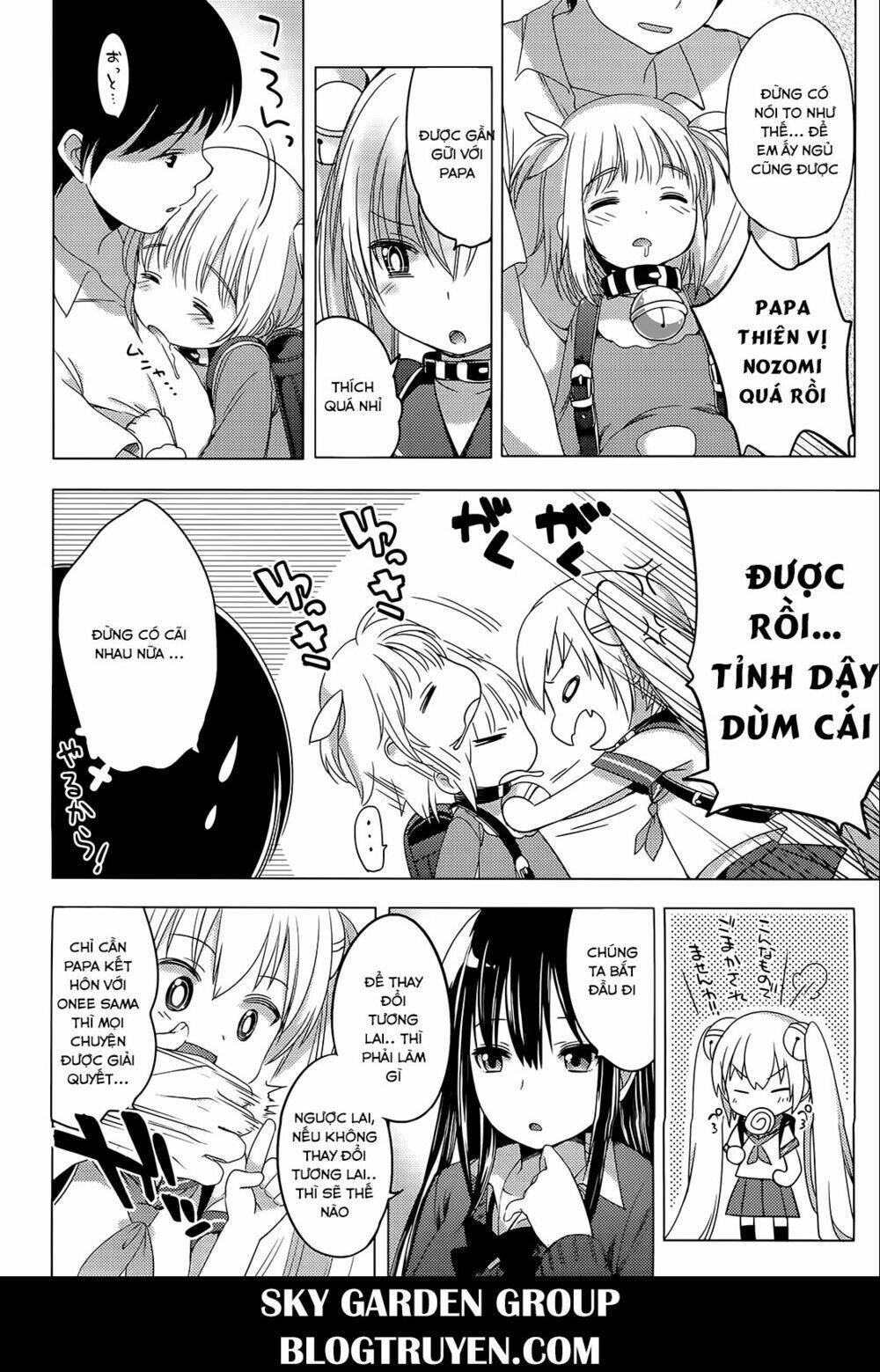 nozoemon chapter 5 10