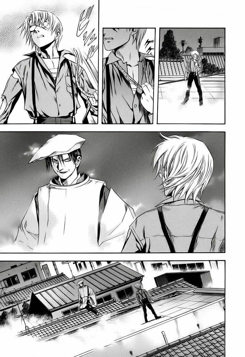 otogi matsuri chapter 64 18