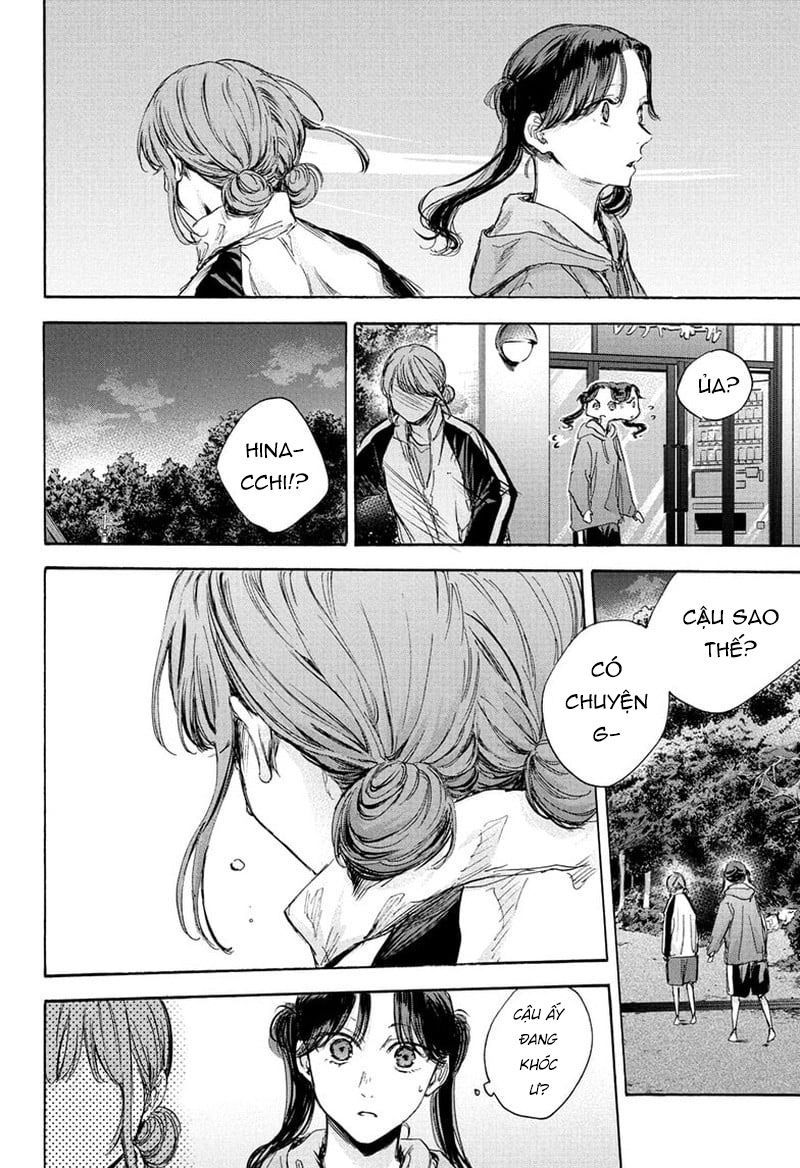 blue box chapter 77 8