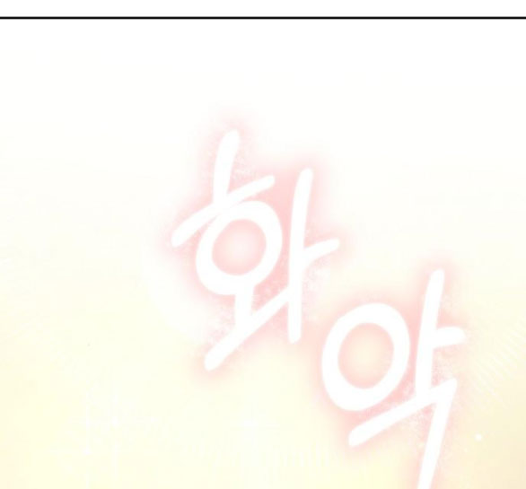 cô dâu của obsidian chapter 7.2 51