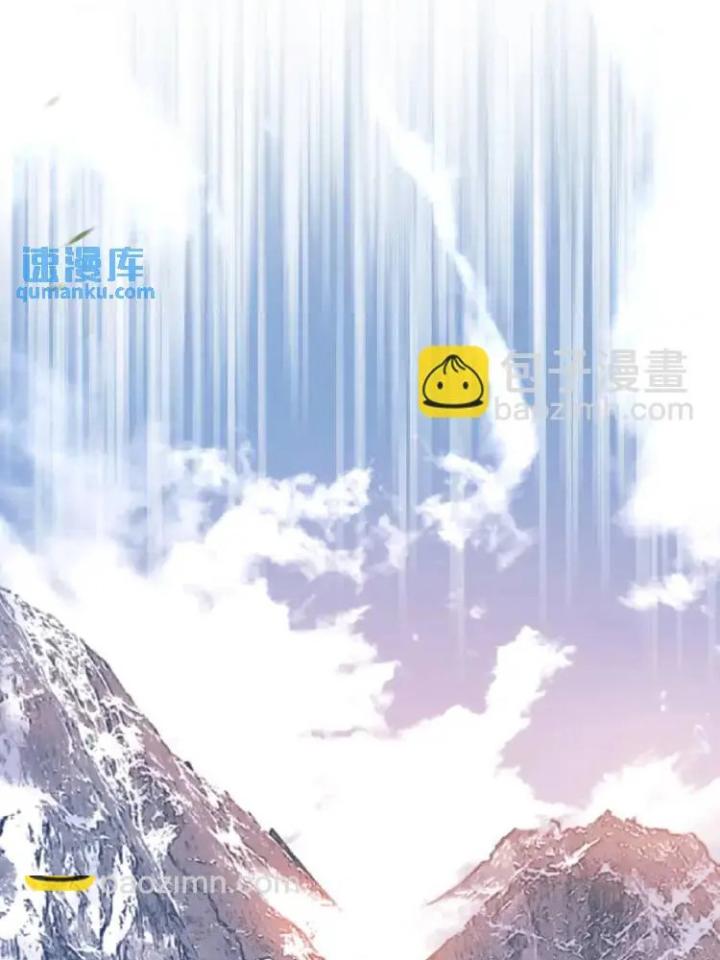 làm sao đây người học việc của tôi quá bám người chapter 2 84