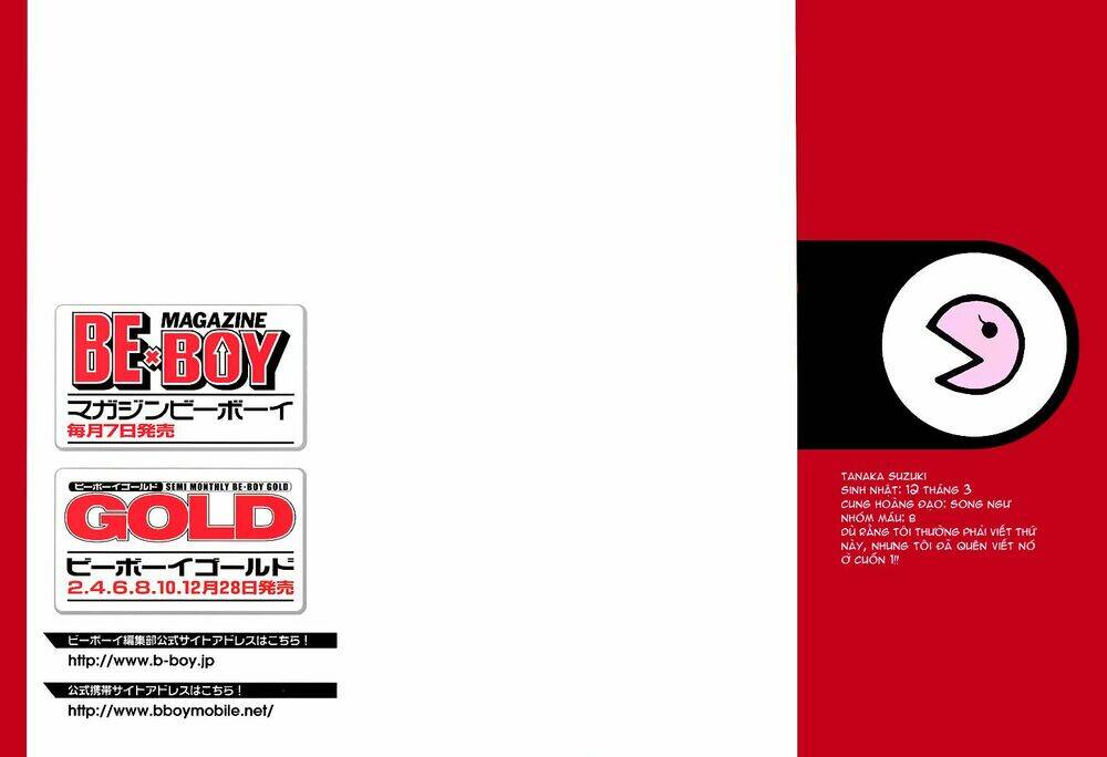 người cậu thích nhất chapter 5 5