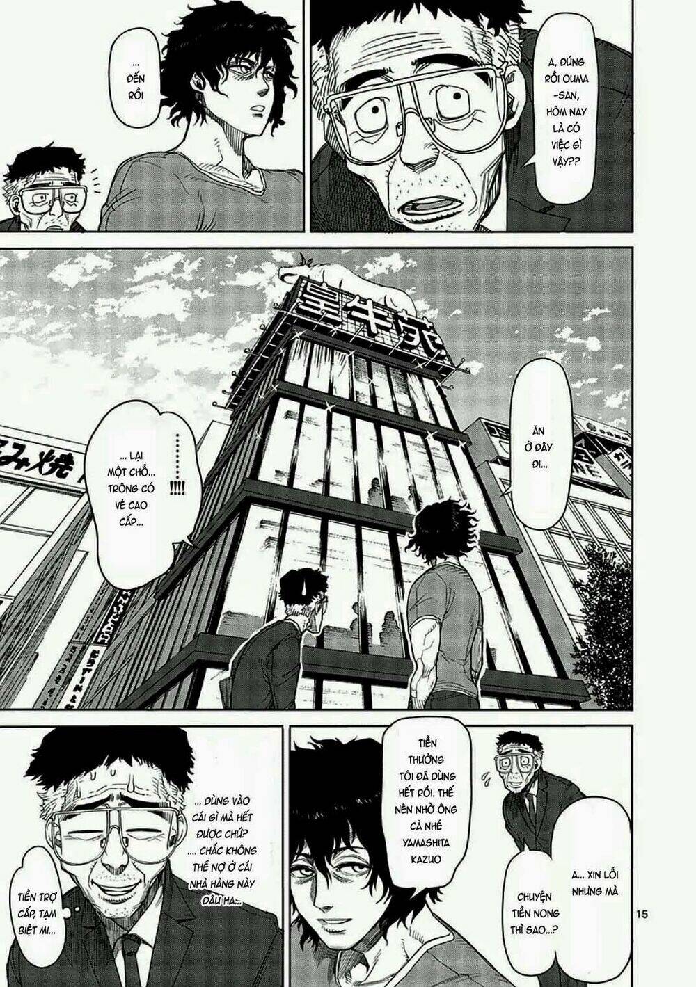 tokita ouma - đấu sĩ atula chapter 13 15