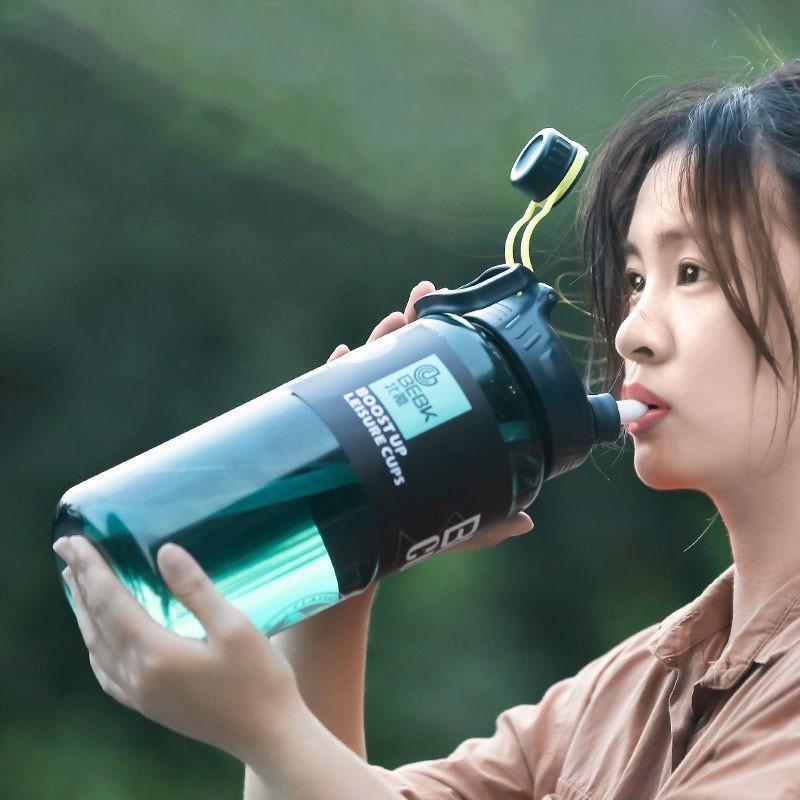 Bình Nước Thể Thao To Có Ống Hút Dung Tích 2300ml