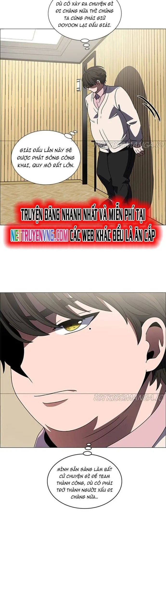 no scope chapter 164 30