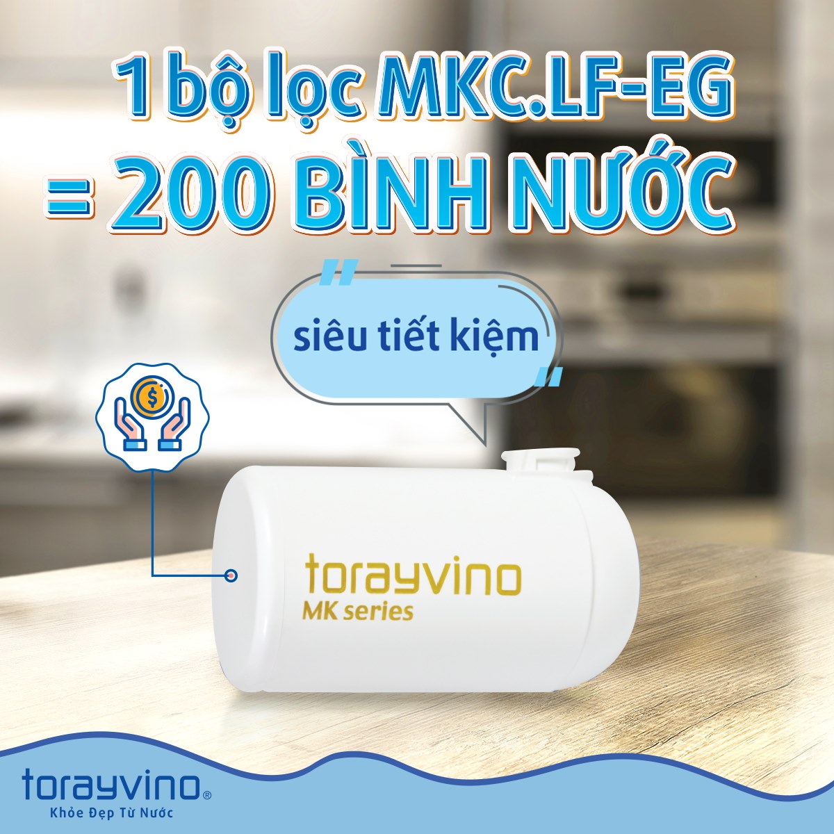 Lõi lọc nước thay thế tại vòi Nhật Bản Torayvino MKC.LF-EG - Khuyên dùng nấu ăn và rửa rau quả