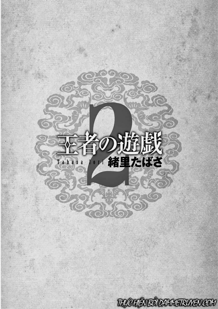 vương giả du hí chapter 6 3