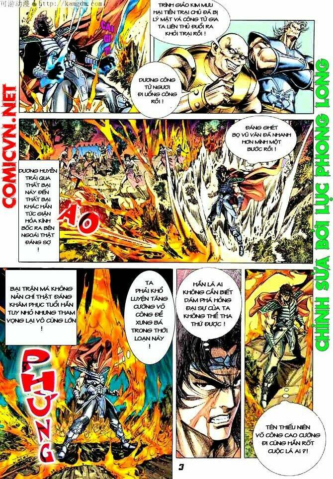 thiên tử truyền kỳ 4 - đại đường uy long chapter 12 2