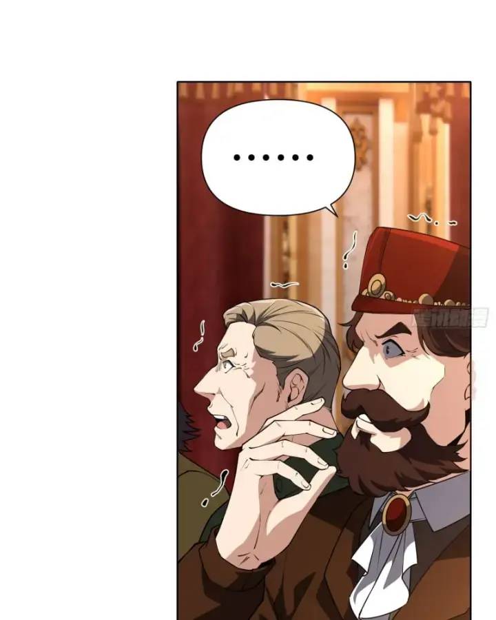 ta xây dựng đế quốc công nghiệp trên đại lục ma pháp chapter 5 23