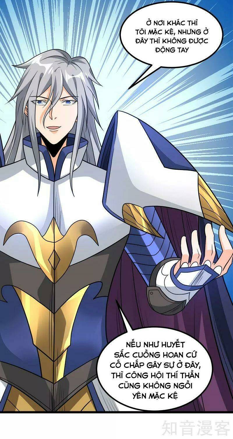 kiếm vũ chapter 138 22