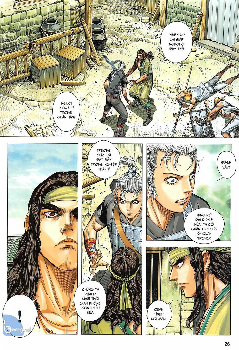 tam quốc chí dị chapter 35.2 11