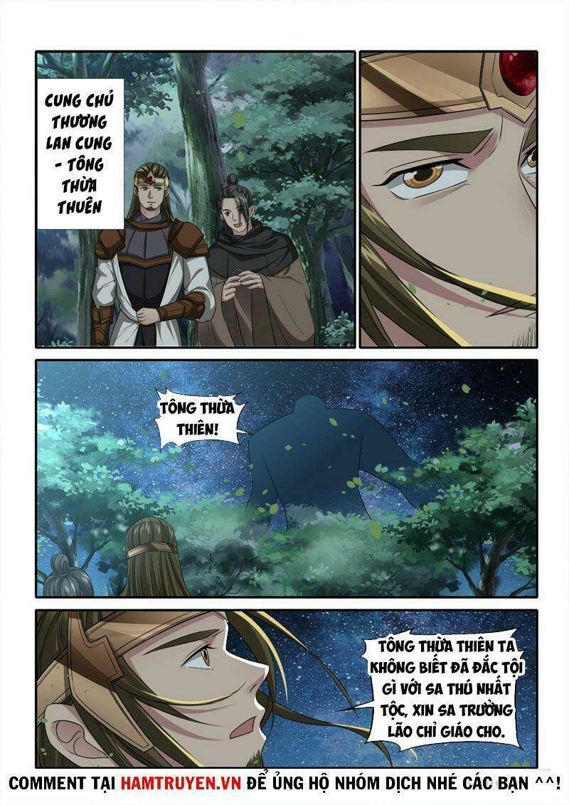 cửu tinh thiên thần quyết chapter 239 8