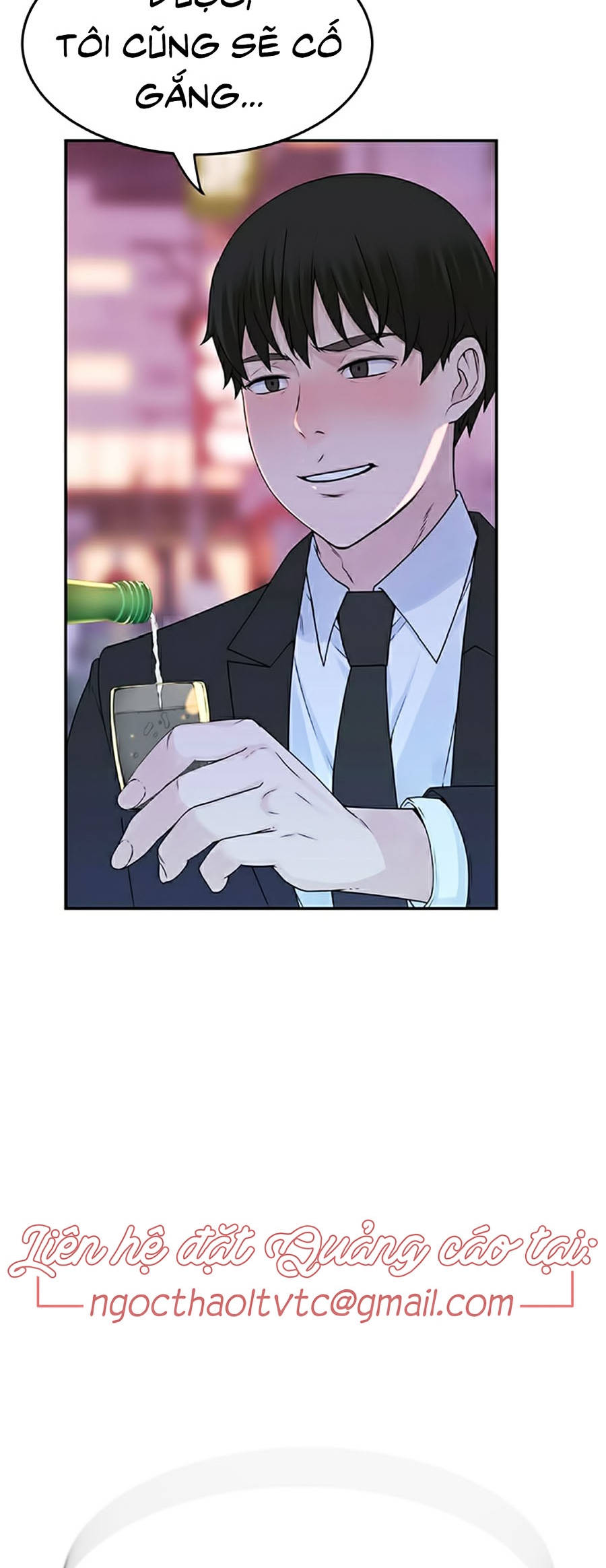 giữa hai ta chapter 3 77