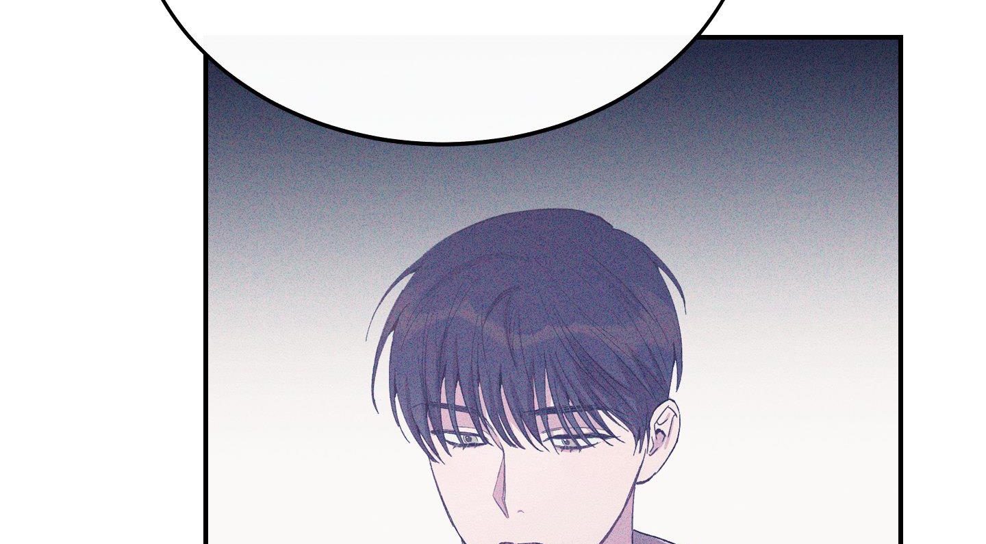 lãng mạn giả dối chapter 30 142