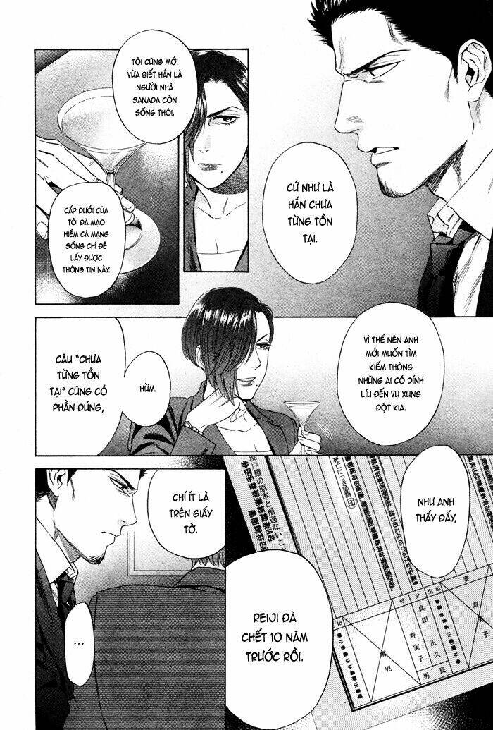 acid town chapter 42 10