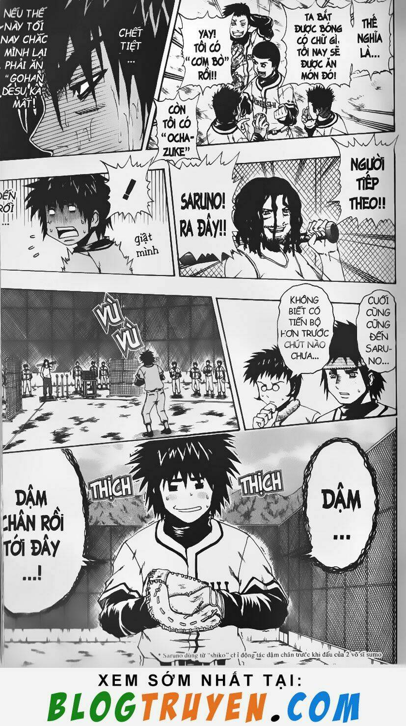 mr.fullswing chapter 27 8