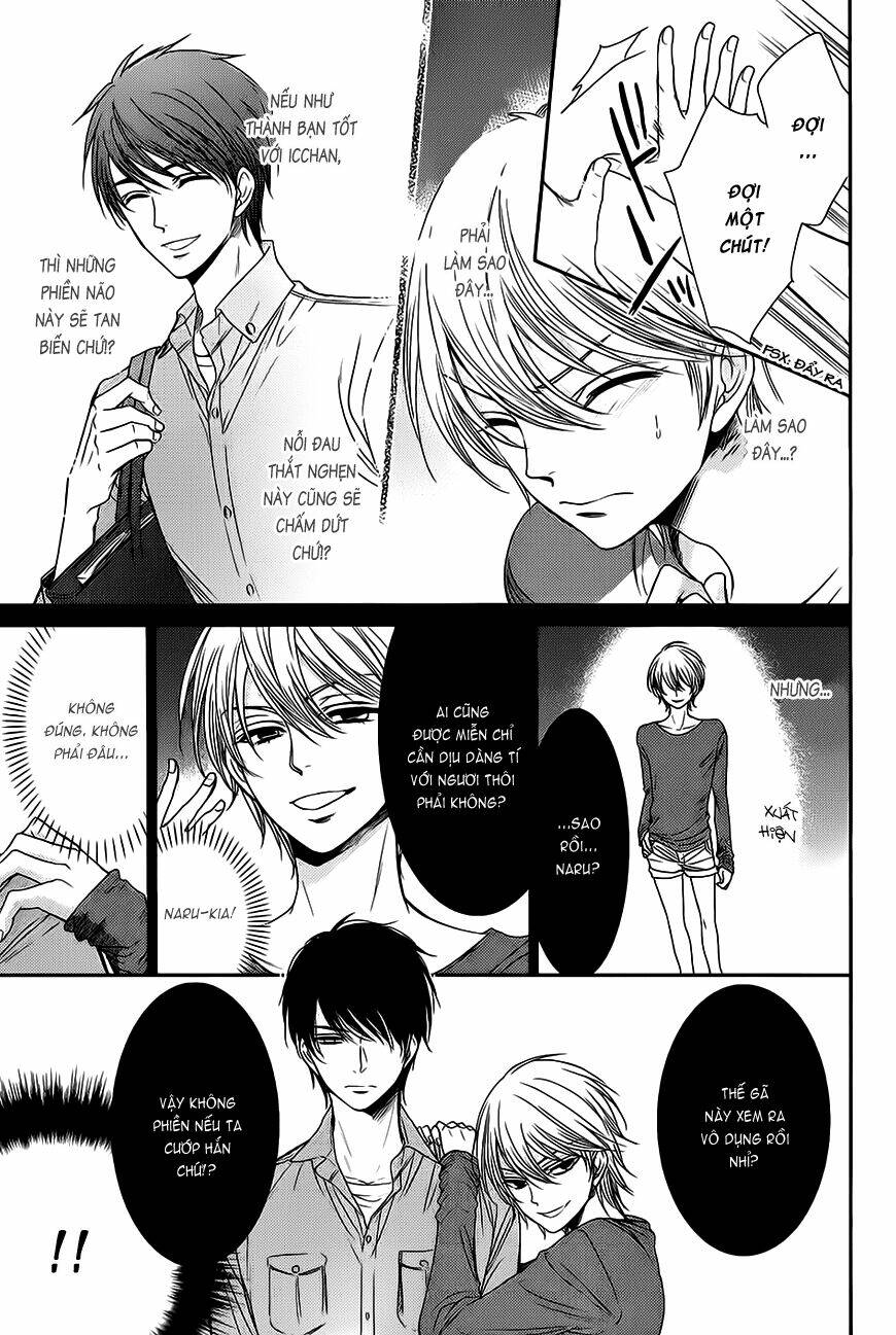 nar kiss chapter 4 18