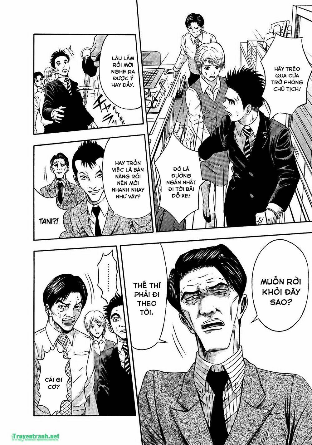 tokyo undead chapter 17 2