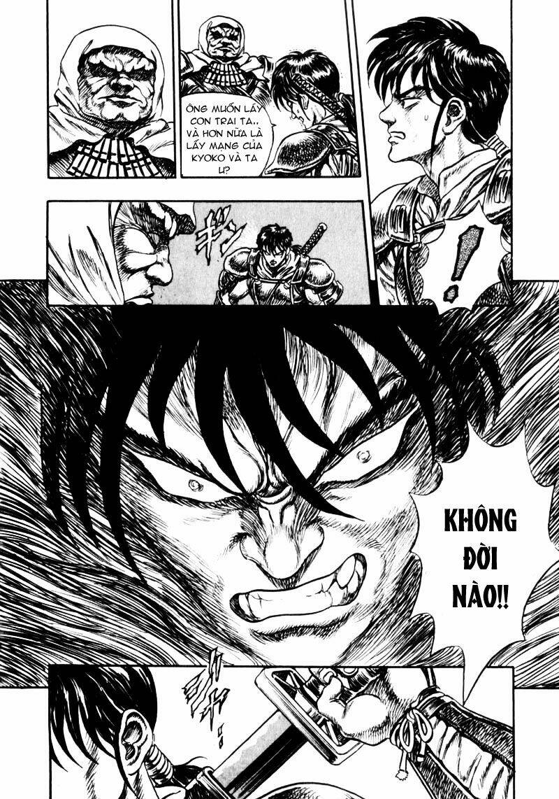 king of wolves chapter 6 6