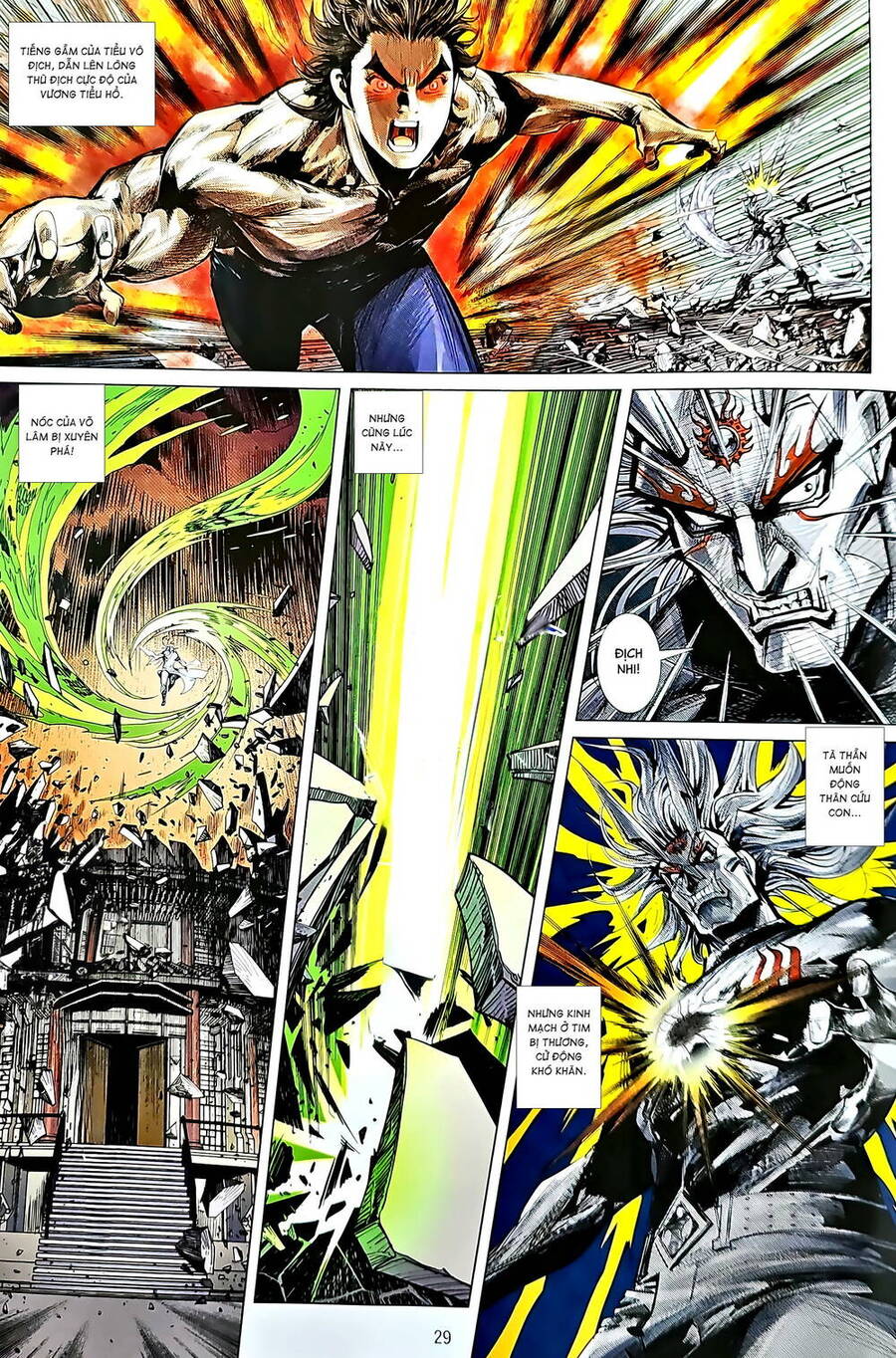 tân tác long hổ môn chapter 1235 29