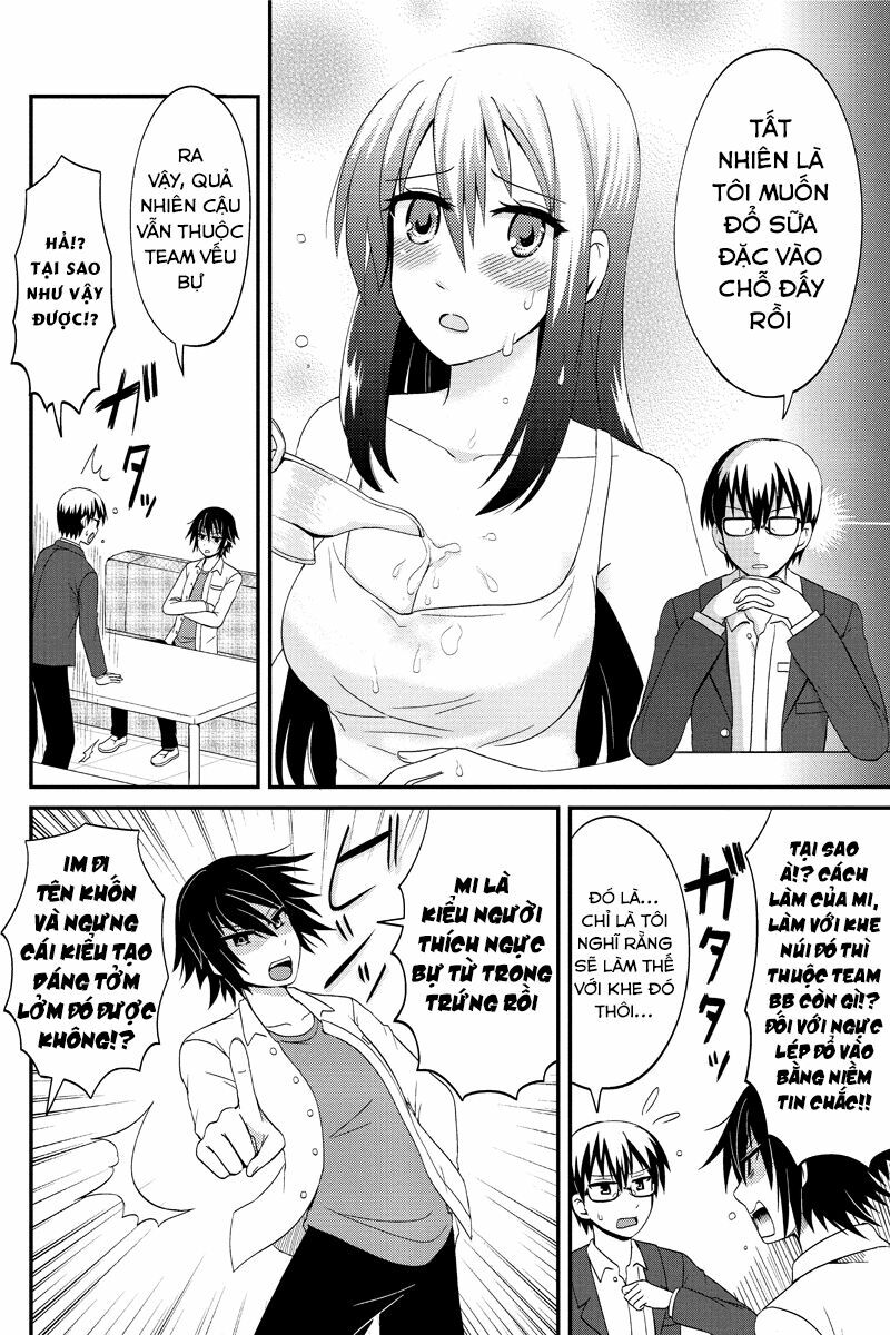 kyoudai hodo chikaku tooimono wa nai chapter 64 2