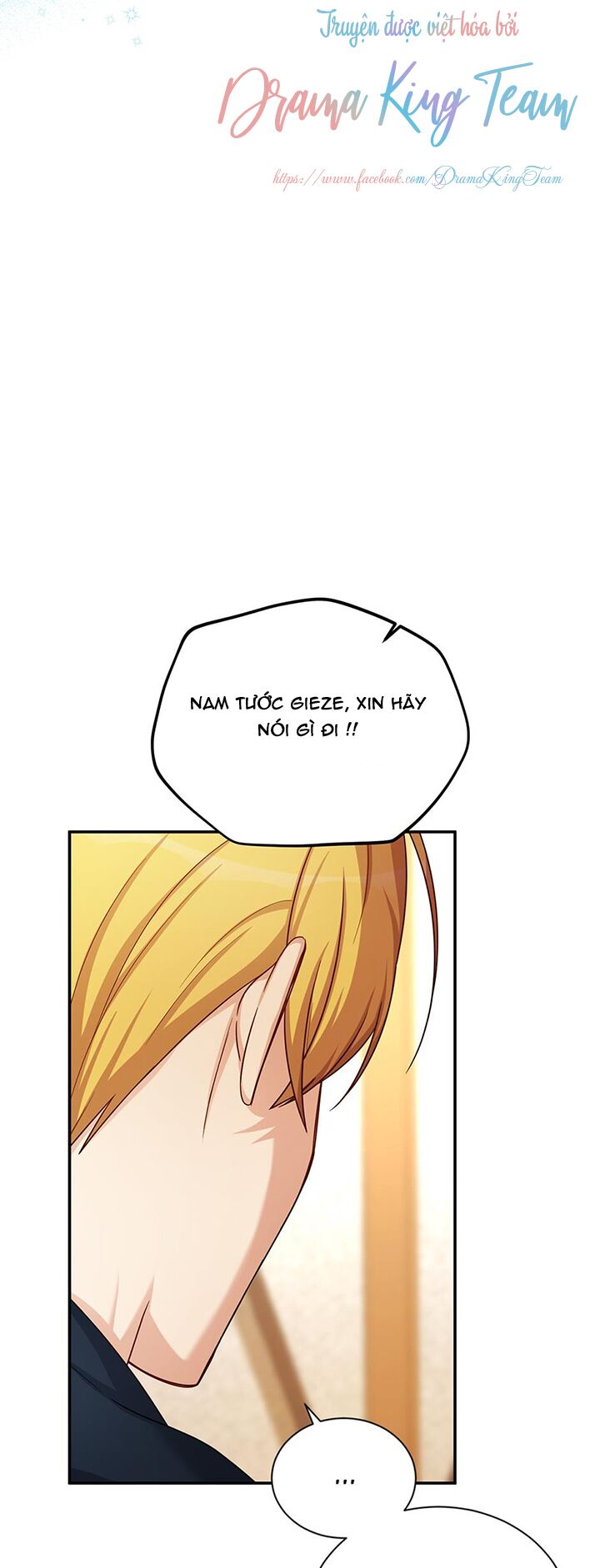 nữ công tước với tâm hồn trống rỗng chapter 88 26