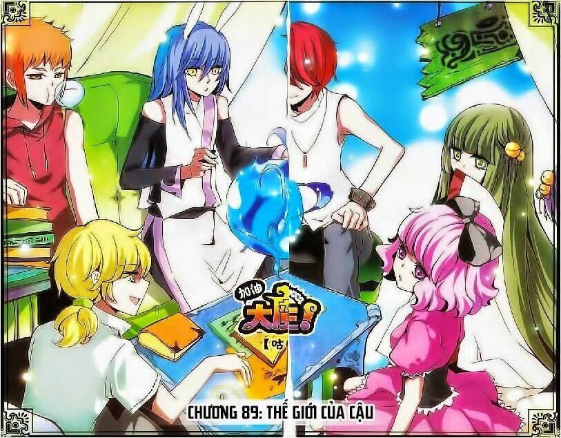 cố lên nào, đại ma vương! chapter 89 1