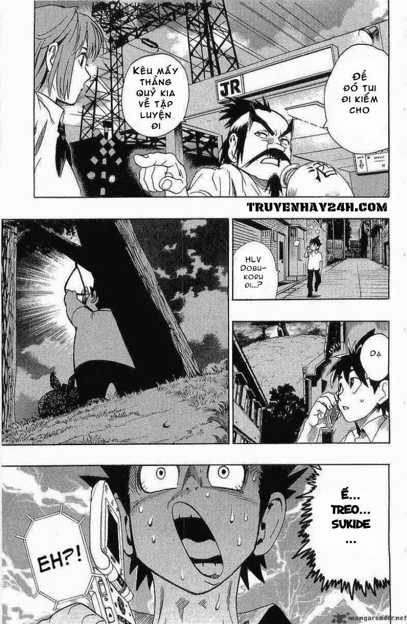 lá chắn mắt chapter 113 12