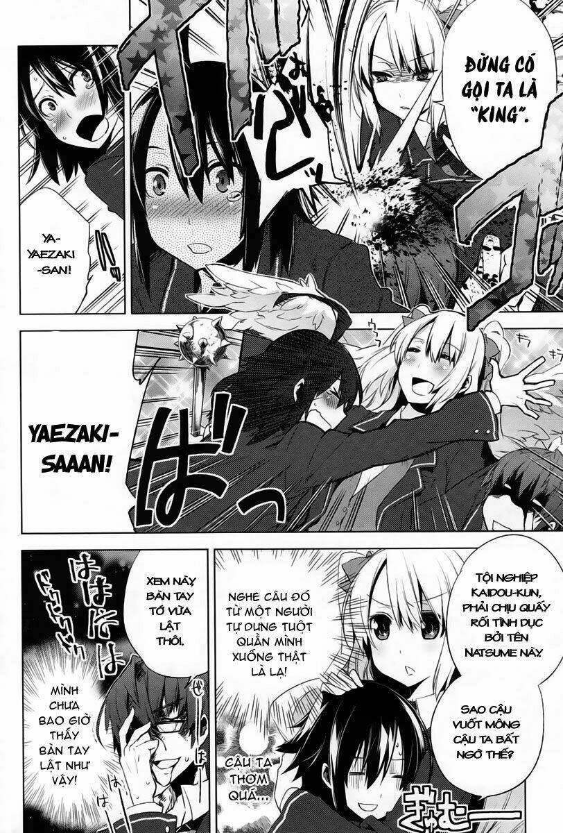 reversible! chapter 2 33