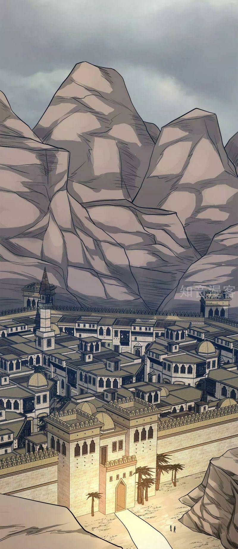 kiếm vũ chapter 198 23