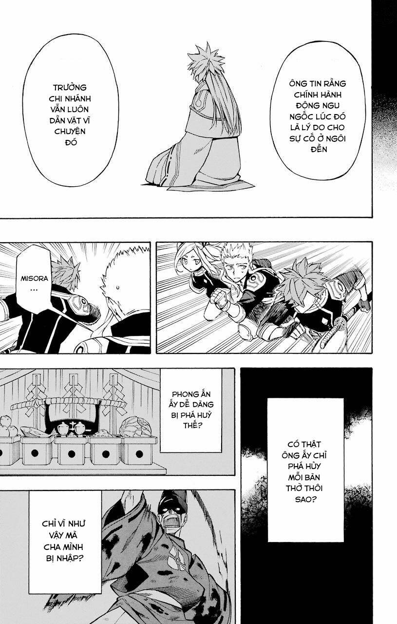 great priest imhotep chapter 16 25