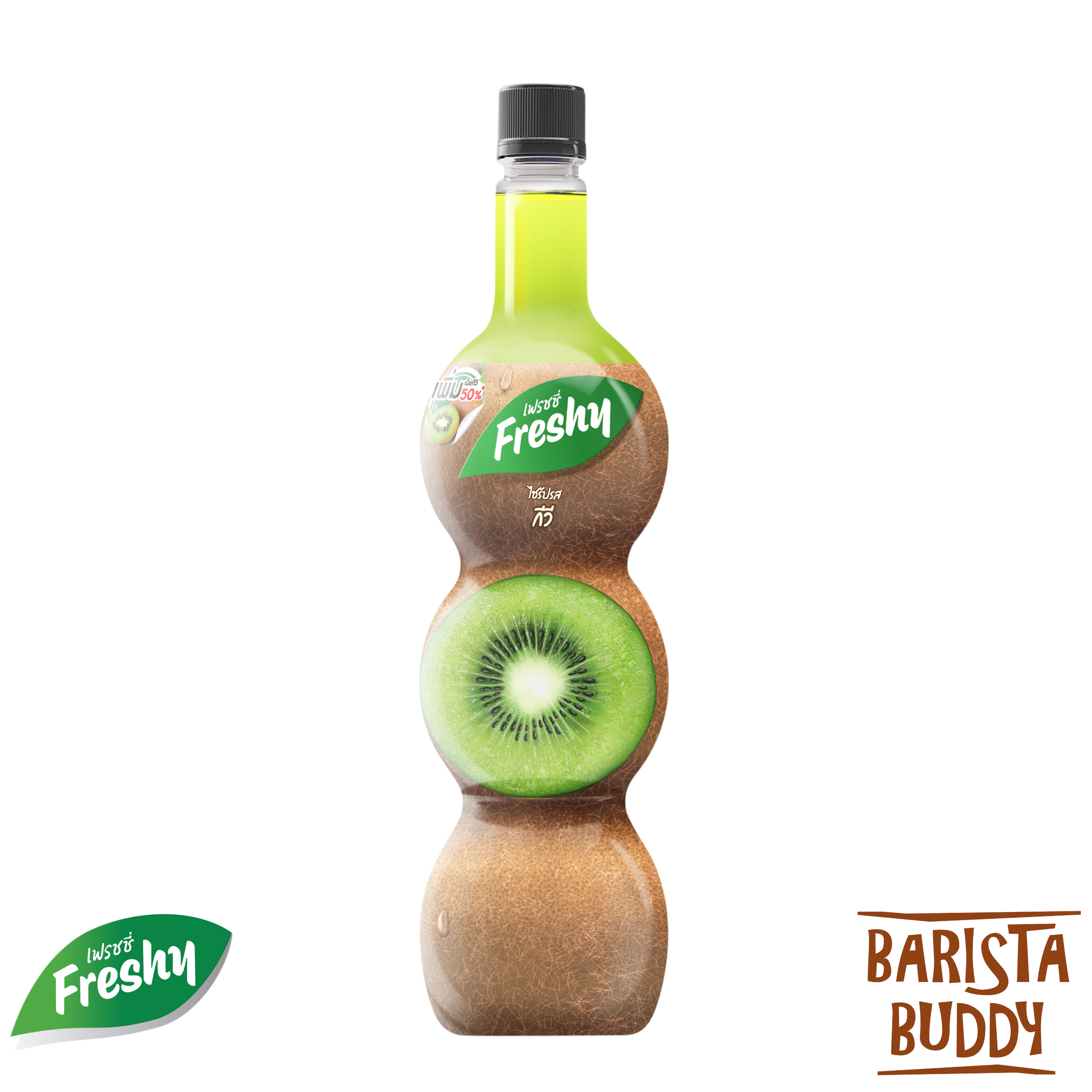 SIRO FRESHY KIWI (CHAI 710ML) NGUYÊN LIỆU PHA CHẾ