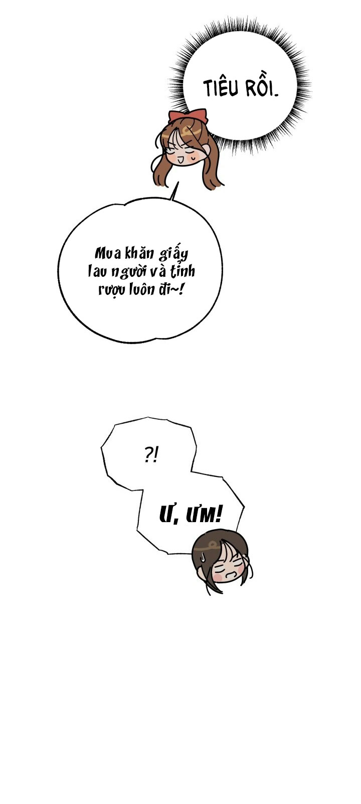 Xx Archive chapter 6.1 - Trang 14