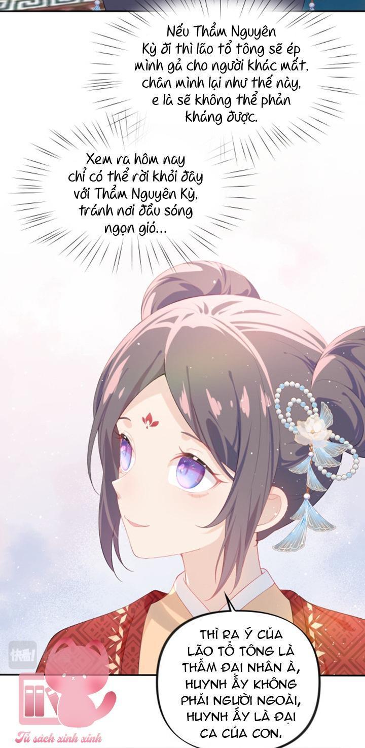 một đêm nọ đột nhiên yandere tới! chapter 104 25