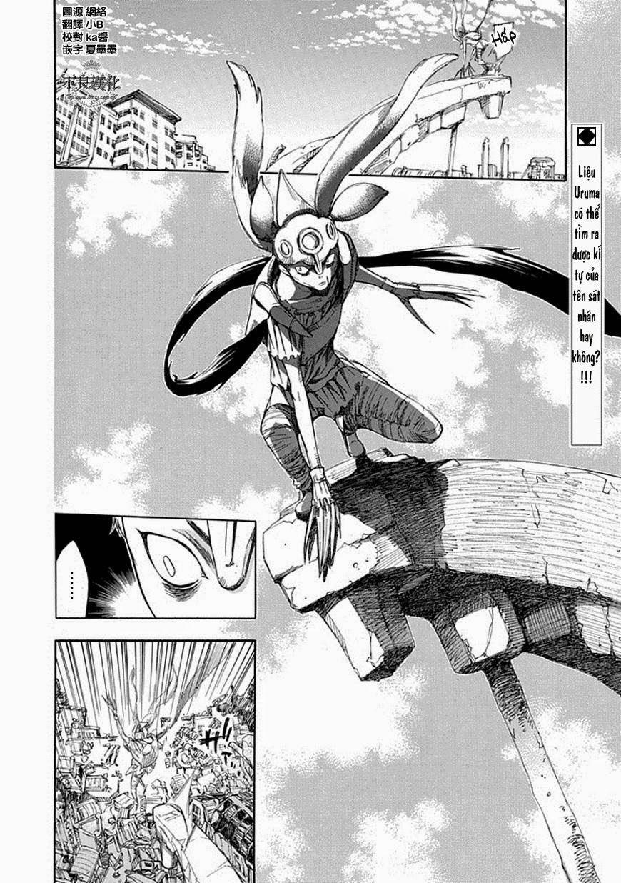 aphorism chapter 57 3