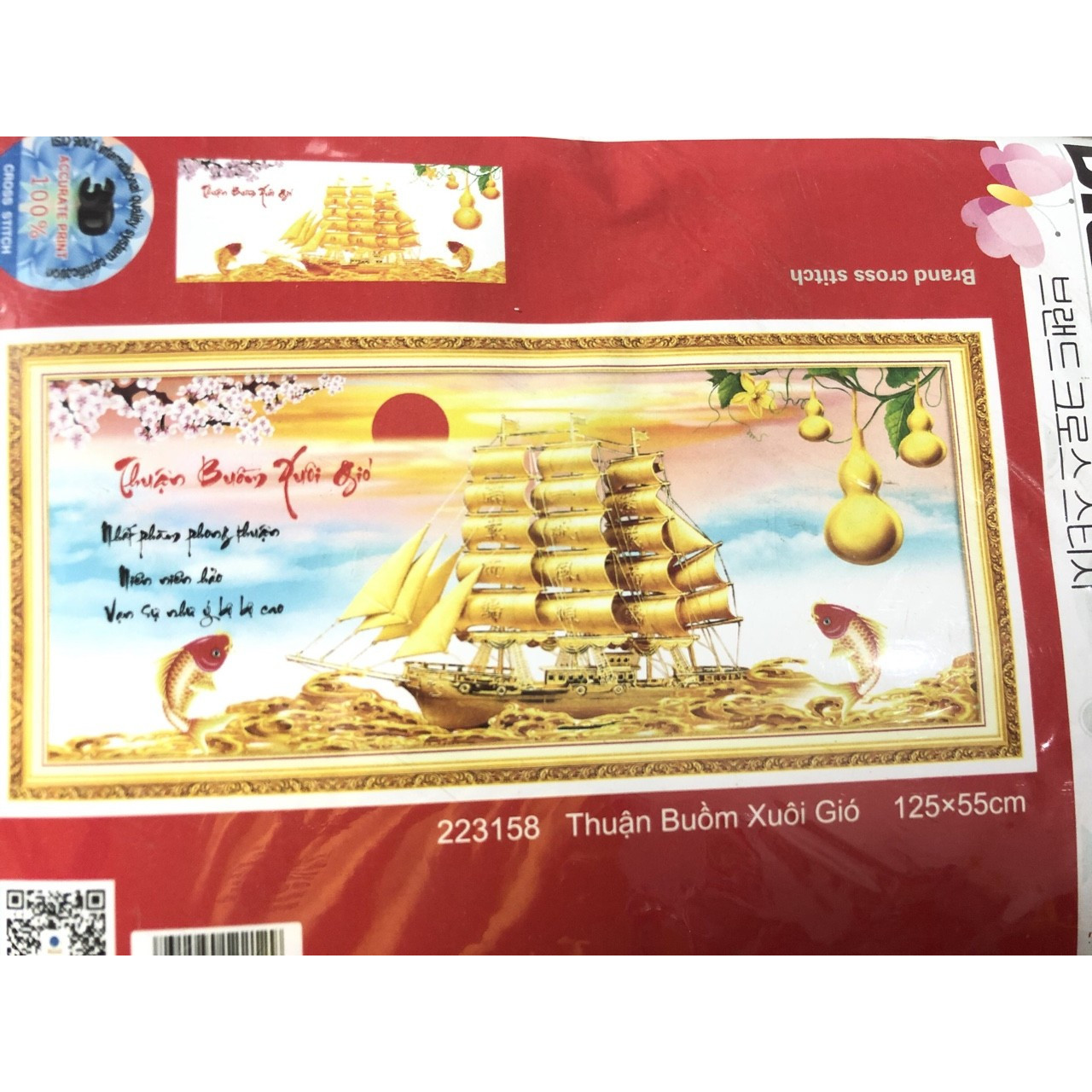Tranh thêu chữ thập Thuận buồm xuôi gió 125x55cm - chưa thêu - Tặng kéo bấm chỉ, xỏ chỉ, kim thêu siêu tốc.