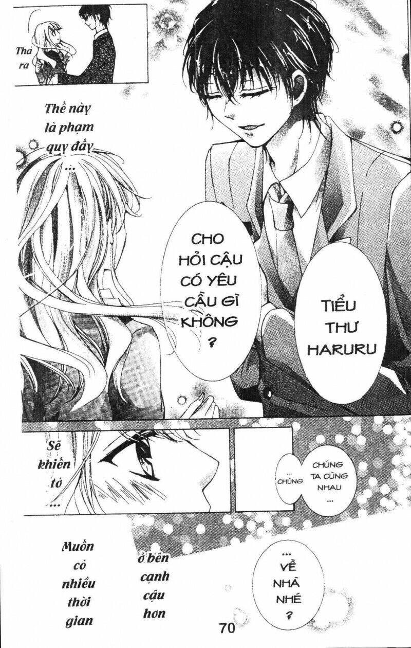 amai akuma ga warau chapter 32 10