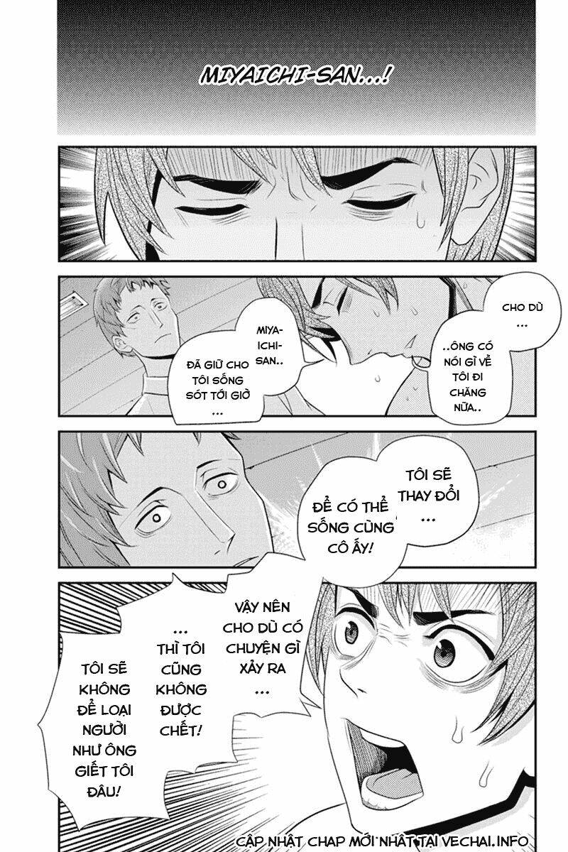 ana satsujin chapter 47 8